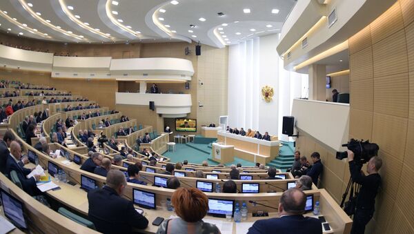 Заседание Совета Федерации РФ. 28 февраля 2018