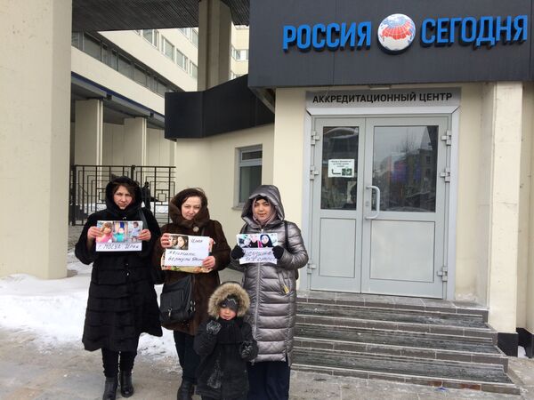 Женщины, чьи дочери ждут суда в Ираке, или разыскивают дочерей и внуков после освобождения Мосула Женщины, чьи дочери ждут суда в Ираке, или разыскивают дочерей и внуков после освобождения Мосула