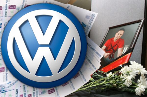 Пострадавшая в ДТП с Бачинским намерена взыскать 500 тыс. руб с Volkswagen