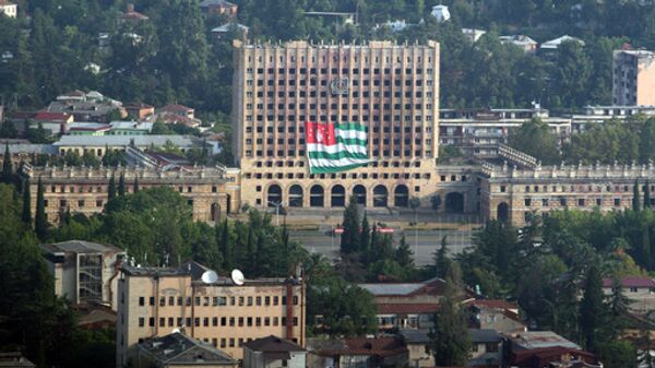 Здание парламента республики Абхазия. Сухуми. Архив