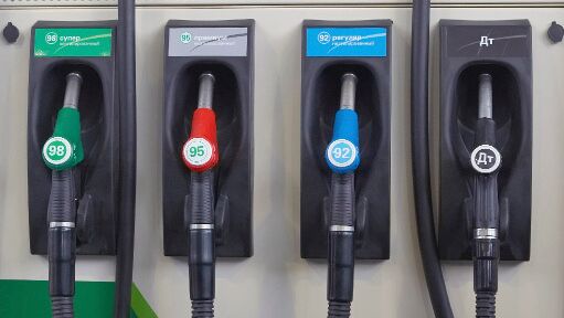 АЗС АЗС - РИА Новости, 1920, 22.10.2025