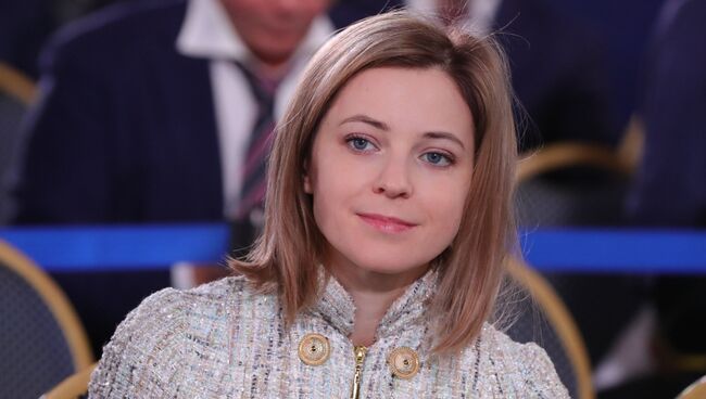 Наталья Поклонская. Архивное фото