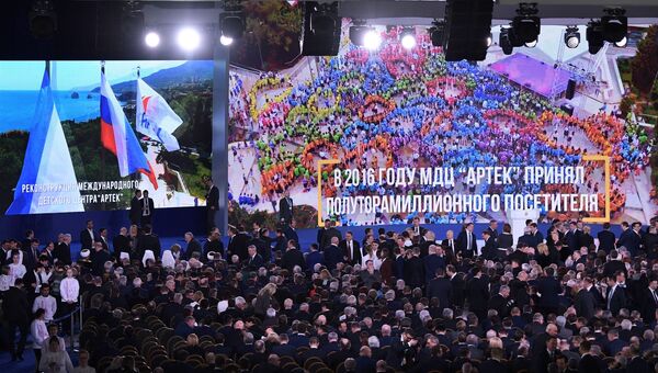 Перед началом оглашения ежегодного послания президента Российской Федерации Федеральному Собранию