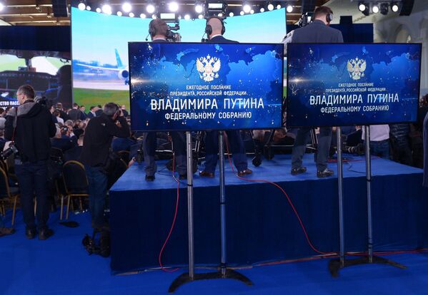 Операторы во время ежегодного послания президента Российской Федерации Федеральному Собранию. 1 марта 2018