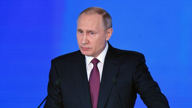 Президент РФ Владимир Путин выступает с ежегодным посланием Федеральному Собранию в ЦВЗ Манеж