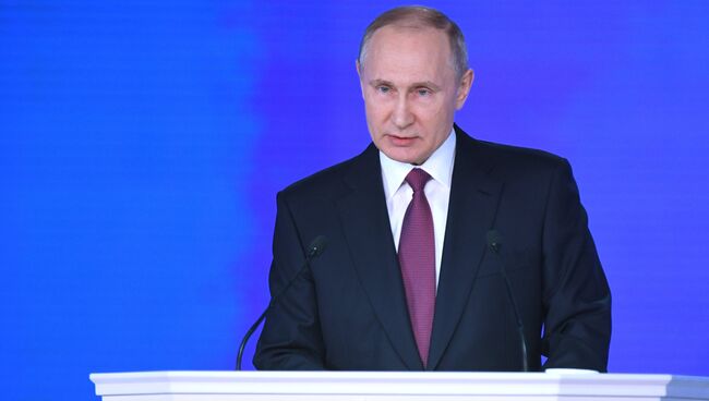 Владимир Путин выступает с ежегодным посланием Федеральному Собранию в ЦВЗ Манеж. 1 марта 2018