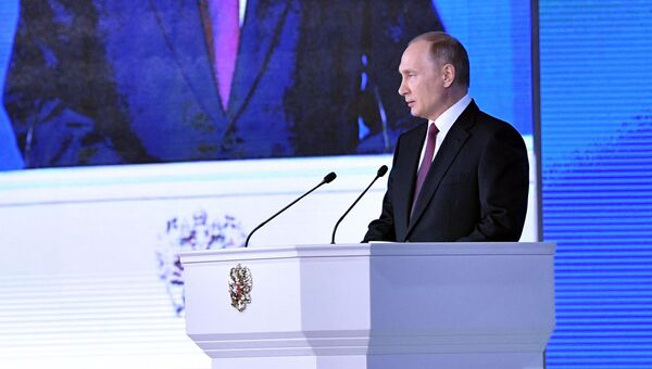 Владимир Путин выступает с ежегодным посланием Федеральному Собранию в ЦВЗ Манеж. 1 марта 2018