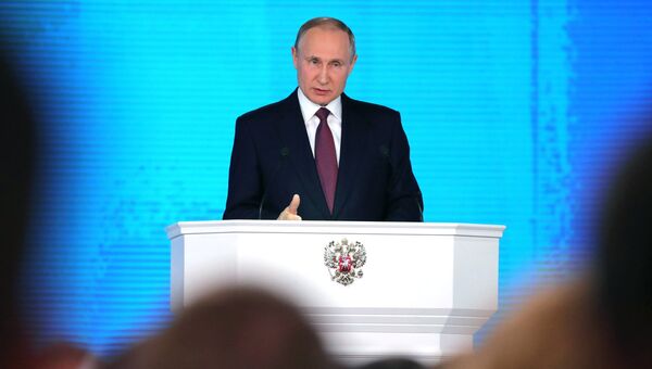 Владимир Путин выступает с ежегодным посланием Федеральному Собранию в ЦВЗ Манеж. 1 марта 2018
