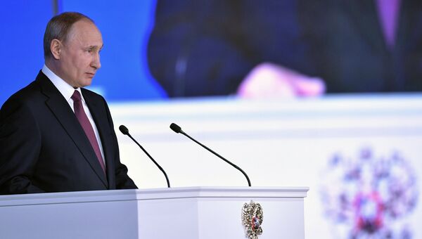 Президент РФ Владимир Путин выступает с ежегодным посланием Федеральному Собранию в ЦВЗ Манеж. 1 марта 2018