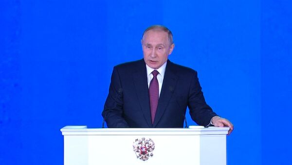 Путин о готовности России решать задачи нового уровня