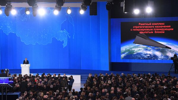 Новое оружие России: кадры, продемонстрированные в послании Путина Новое оружие России: кадры, продемонстрированные в послании Путина