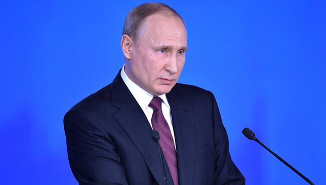 Президент РФ Владимир Путин выступает с ежегодным посланием Федеральному Собранию. 1 марта 2018