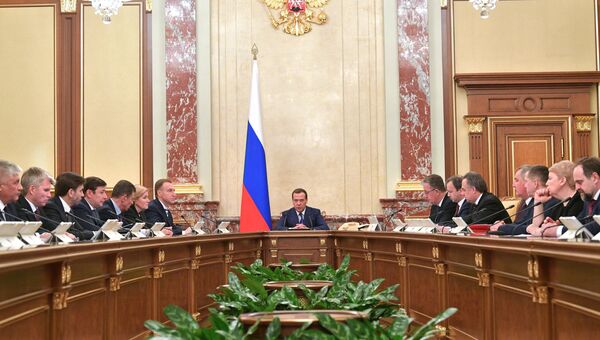 Дмитрий Медведев проводит совещание с членами кабинета министров РФ в Доме правительства РФ. 1 марта 2018