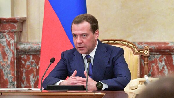 Дмитрий Медведев. Архвиное фото