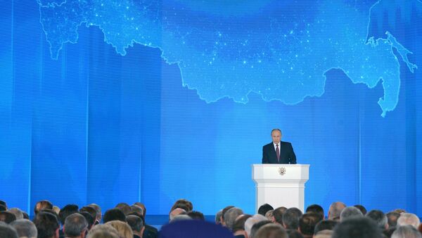 Президент РФ Владимир Путин выступает с ежегодным посланием Федеральному Собранию. Архивное фото
