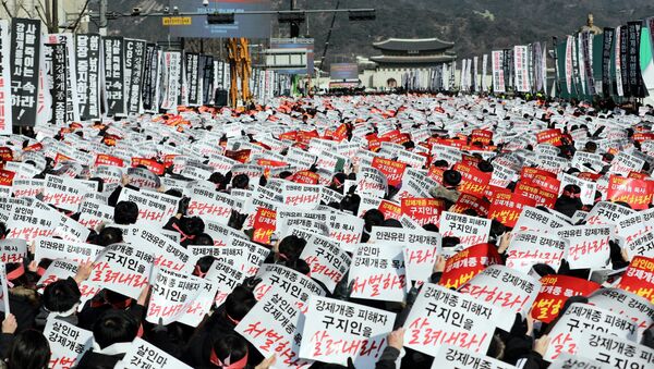 Акция протеста в Сеуле против принудительного обращения в другую религию