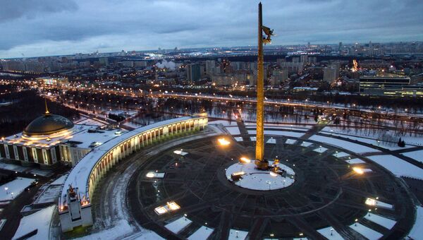 Центральный музей Великой Отечественной войны и мемориальный комплекс Парк Победы на Поклонной горе в Москве.
