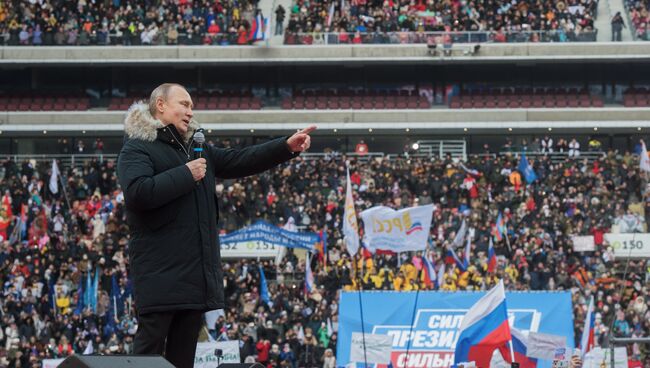 Кандидат в президенты РФ Владимир Путин на митинге За сильную Россию! в СК Лужники. 3 марта 2018