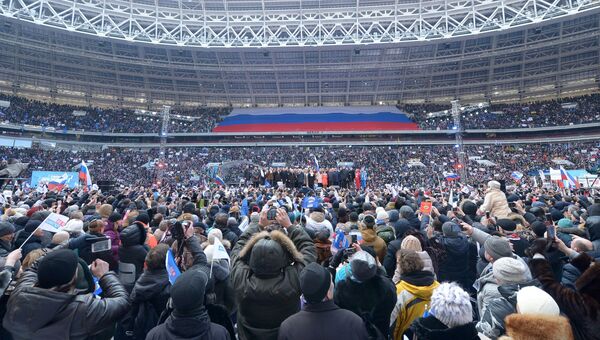 Митинг За сильную Россию! в поддержку кандидата в президенты РФ Владимира Путина на стадионе Лужники
