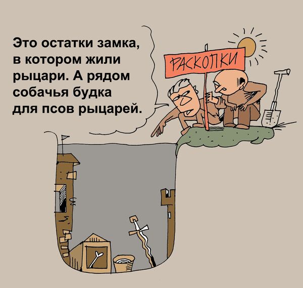 Карикатура дня от Юрия Богатенкова