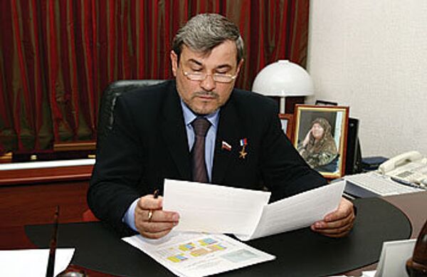 Руслан Ямадаев