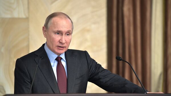 Владимир Путин выступает на заседании коллегии ФСБ РФ. 5 марта 2018