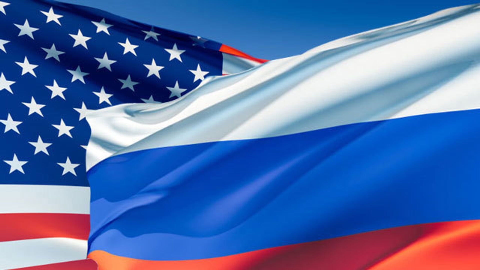 Флаги России и США - РИА Новости, 1920, 19.06.2022