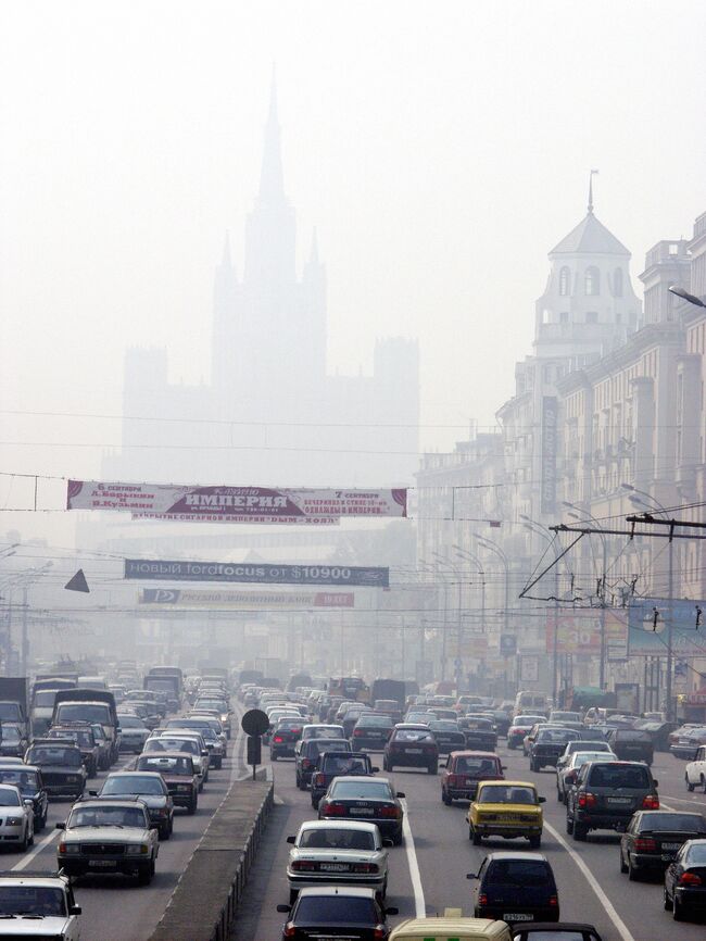 Смог над Москвой. Архив