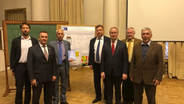 Подведены итоги международного конкурса молодых физиков