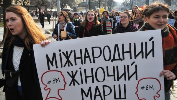Участники акции в защиту прав женщин в Львове