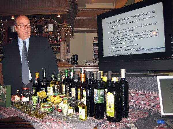 Пресс-конференция Греческое оливковое масло на российском рынке