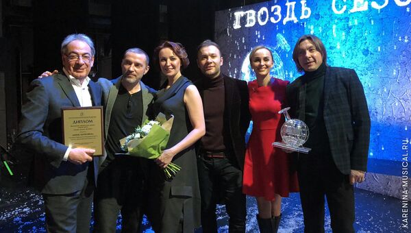 Мюзикл Анна Каренина стал лауреатом премии Гвоздь сезона