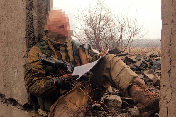 Боец батальона Айдар Евгений Боец батальона Айдар Евгений