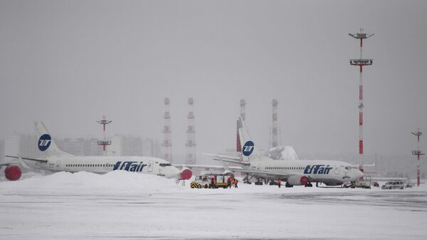 Самолеты авиакомпании Utair в аэропорту Внуково в Москве