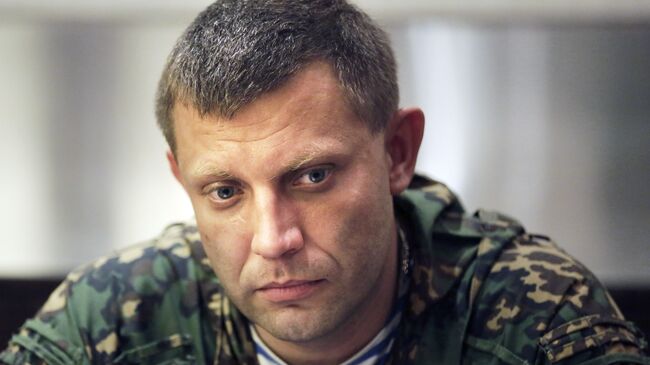Глава ДНР Александр Захарченко. Архивное фото