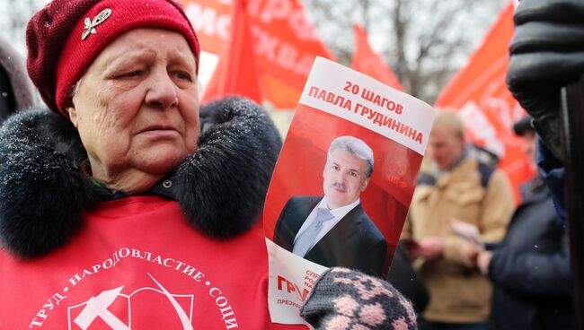 Участница митинга За честные и чистые выборы! в Москве. 10 марта 2018