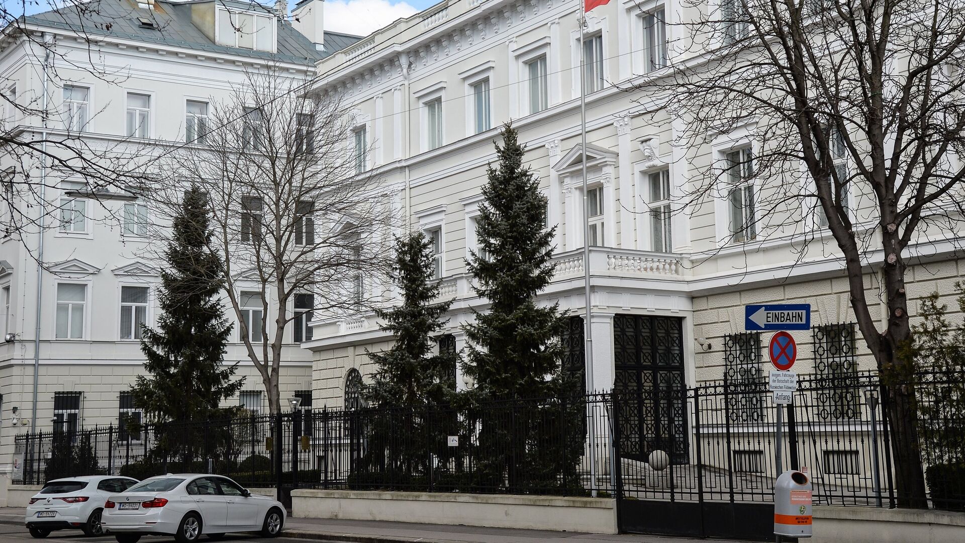 Посольство Российской Федерации в Вене - РИА Новости, 1920, 16.02.2024