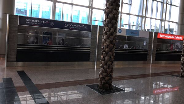 Офис авиакомпании Аэрофлот во 2 терминале Каирского международного аэропорта