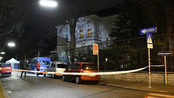 Место нападения у посольства Ирана в Австрии. Архивное фото