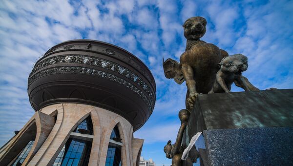 Статуи Зиланта и Центр семьи в Казани