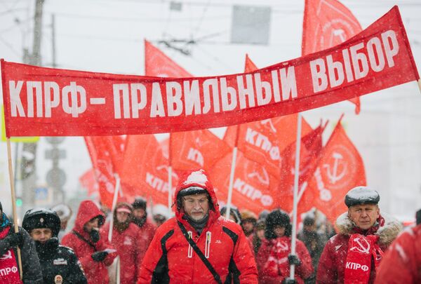 Как кпрф победить на выборах. . Как кпрф победить на выборах фото. Как кпрф победить на выборах-. картинка Как кпрф победить на выборах. картинка