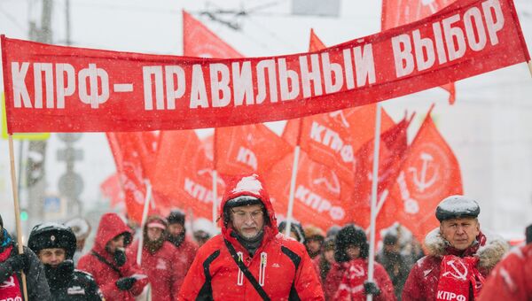 Шествие партии КПРФ в Иванове. Архивное фото