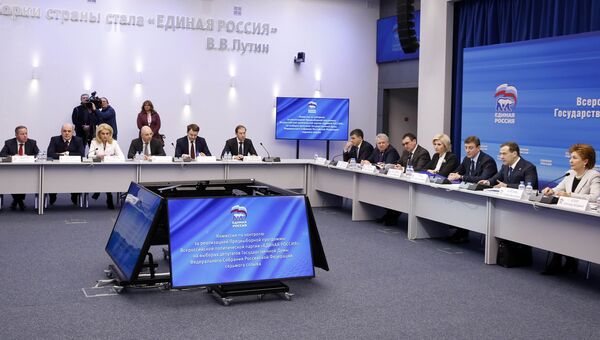 Дмитрий Медведев проводит заседание комиссии по контролю за реализацией предвыборной программы партии Единая Россия. 14 марта 2018