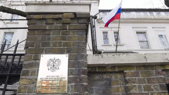 Посольство Российской Федерации в Великобритании