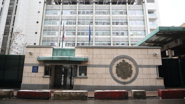 Здание посольства Великобритании в России