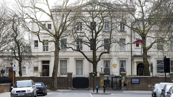 Посольство Российской Федерации в Великобритании