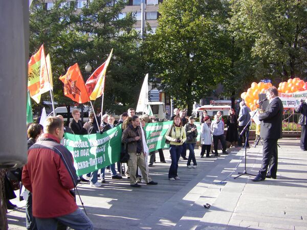 Митинг в защиту химкинского леса.