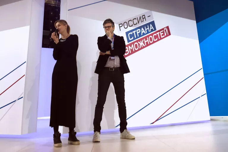 Продюсер проекта Никита Тихонов-Рау и режиссер Ольга Арлаускас рассказывают о фильме на форуме Россия — страна возможностей Продюсер проекта Никита Тихонов-Рау и режиссер Ольга Арлаускас рассказывают о фильме на форуме Россия — страна возможностей