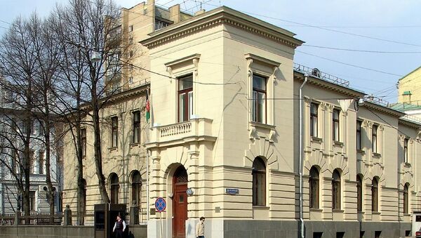 Посольство Исламской Республики Афганистан в Москве. Архивное фото