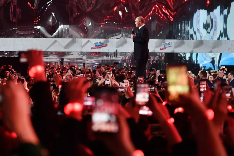Президент РФ Владимир Путин на форуме Россия – страна возможностей. 15 марта 2018 Президент РФ Владимир Путин на форуме Россия – страна возможностей. 15 марта 2018
